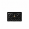 Chanel hardware