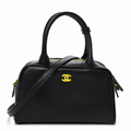 Calfskin Small Perfect Bowling Bag